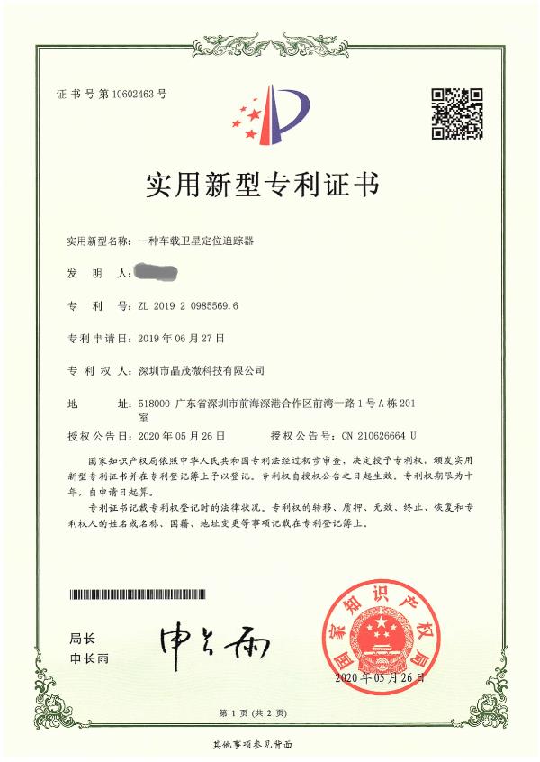 1612251476311786.jpg